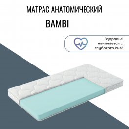 Матрас детский "BAMBI"