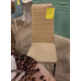 Стул "Тери" BOX4 интерьерный АКЦИЯ