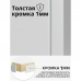 Шкаф распашной "Antis 1" (Антис) 1600 с ящиками