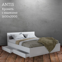 Кровать "Antis" (Антис) с ящиками 1.6