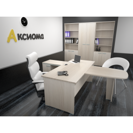 Офисная мебель "Аксиома" Комплектация 1