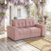 Мини диван "Вивьен" 1500