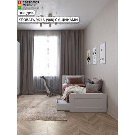 Кровать 96.16 "МРКР 3/Нордик" 900 с ящиками Акция