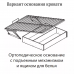 Кровать 1.6 Венге/Дуб молочный "Гавана" Кровать 1.6 Венге/Дуб молочный "Гавана"